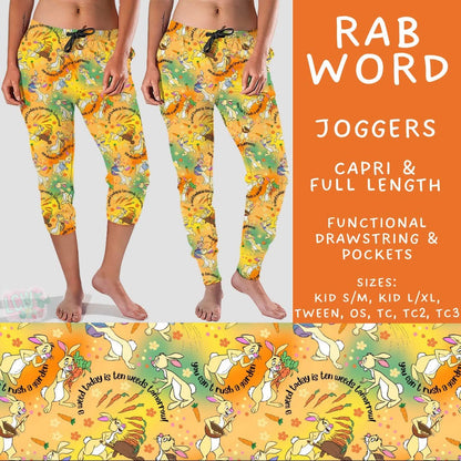 #6016 joggers