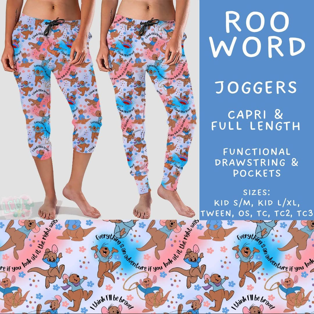 #6016 joggers