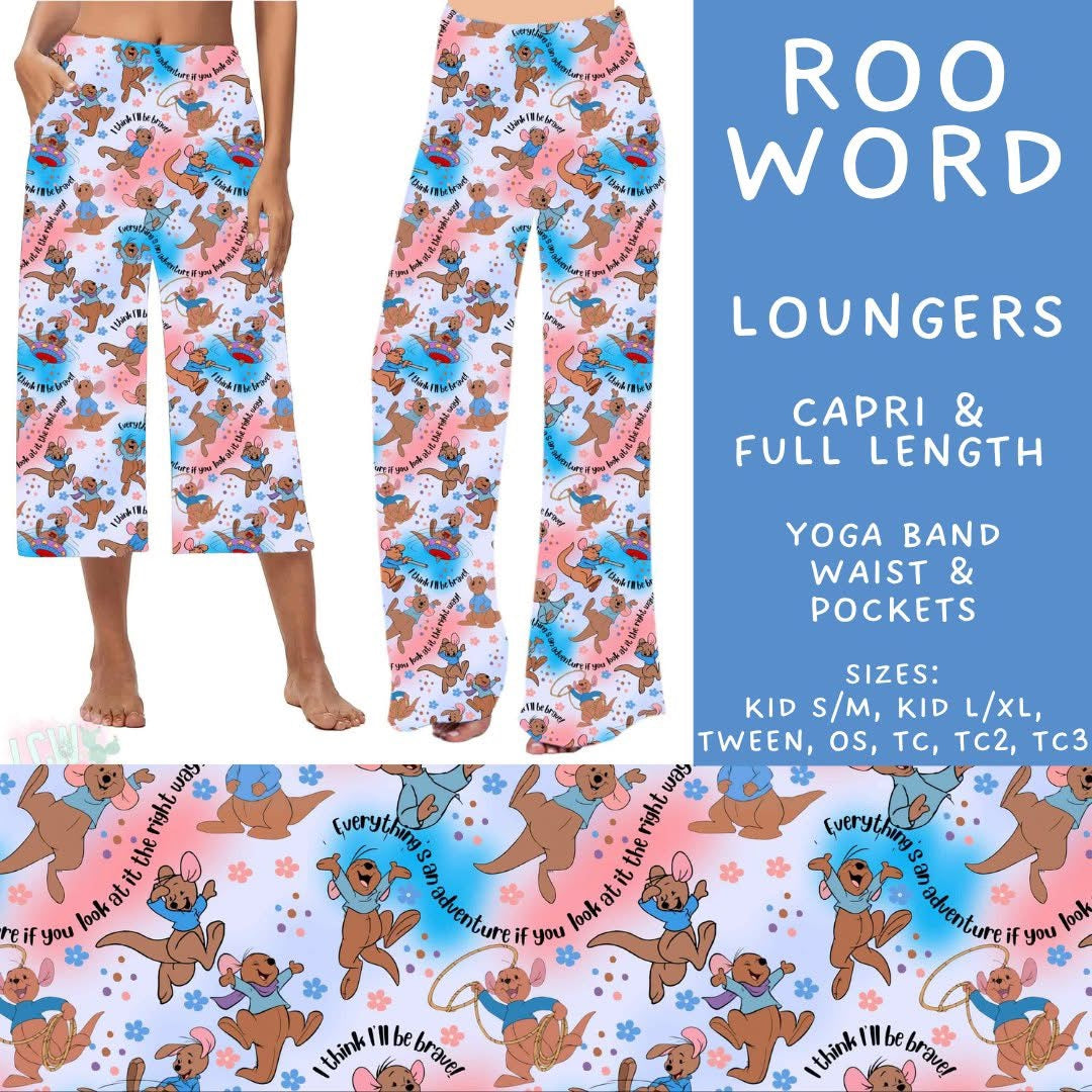 #6018 loungers