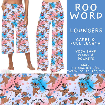 #6018 loungers
