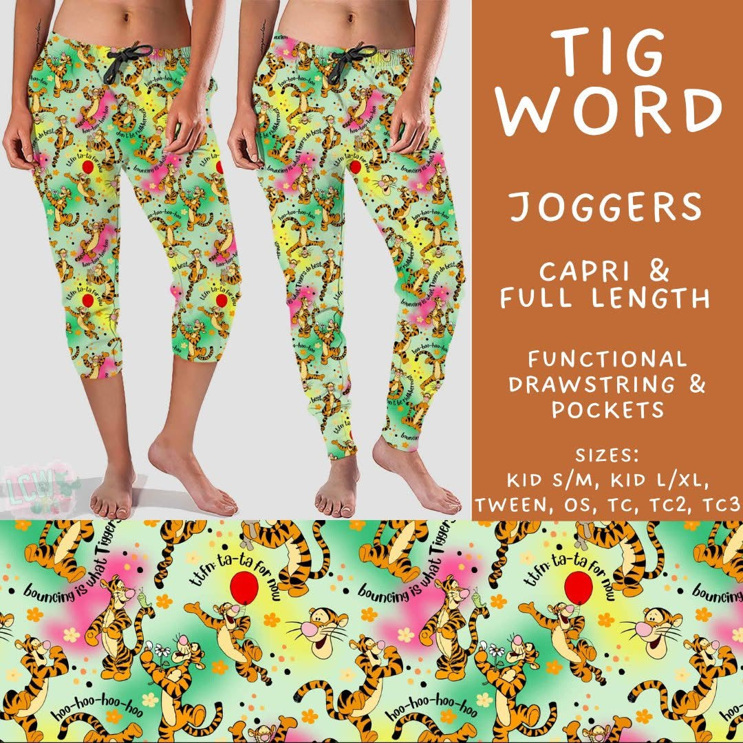 #6016 joggers