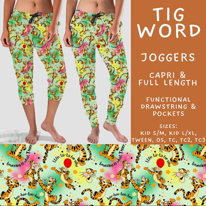 #6016 joggers