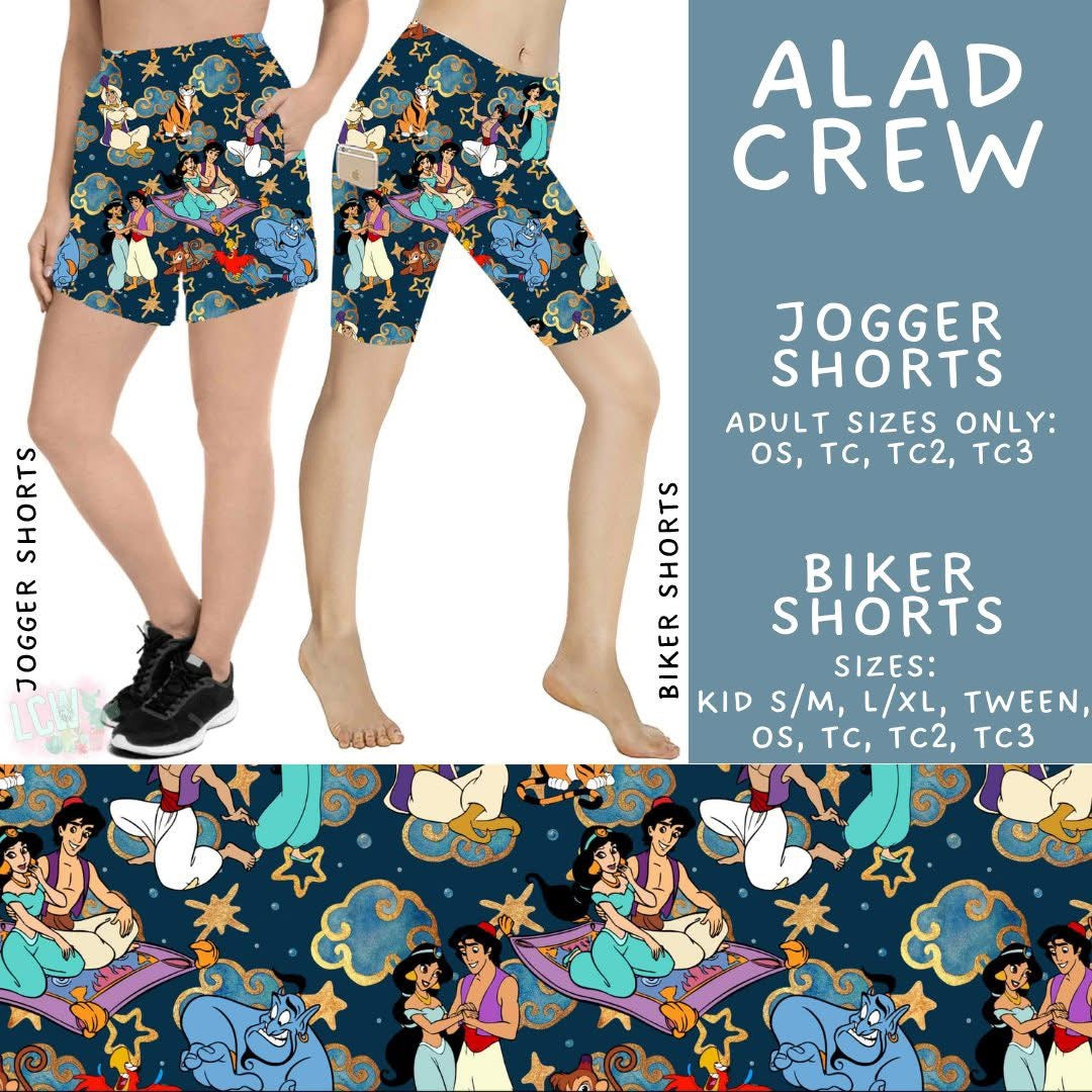 #5593 biker shorts