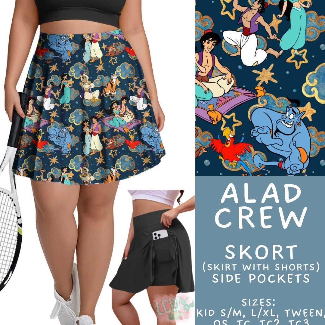 #5592 skort