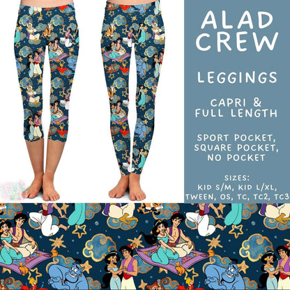 #5590 Capris