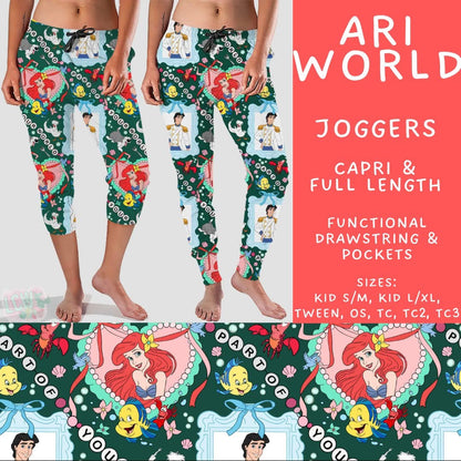 #5595 joggers