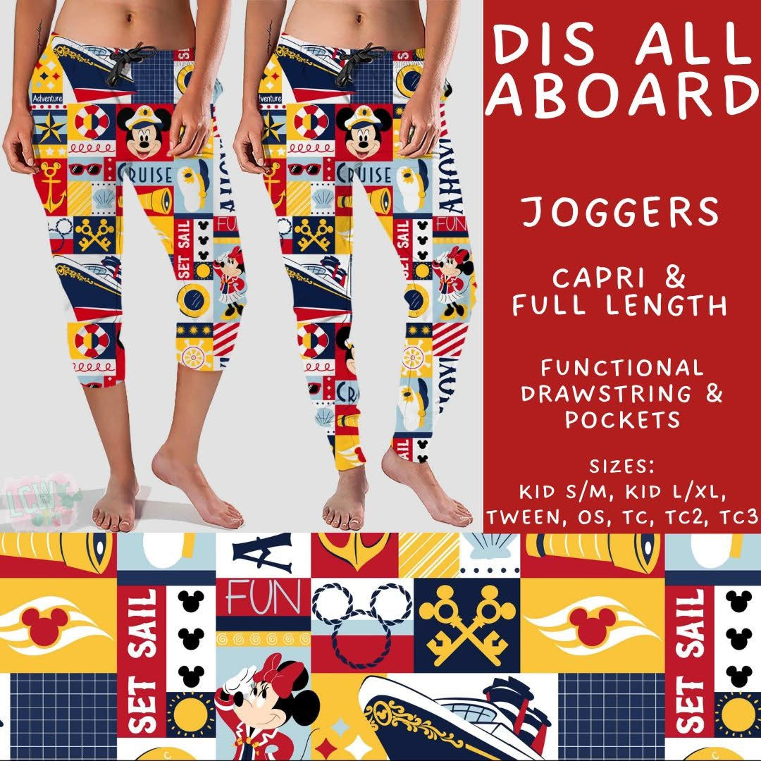#5595 joggers