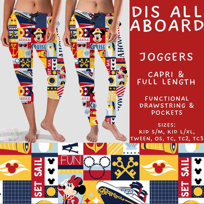 #5595 joggers