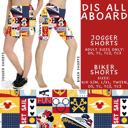 #5593 biker shorts