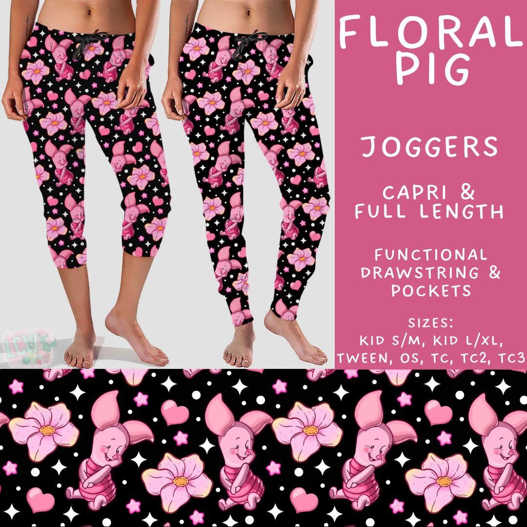 #5595 joggers