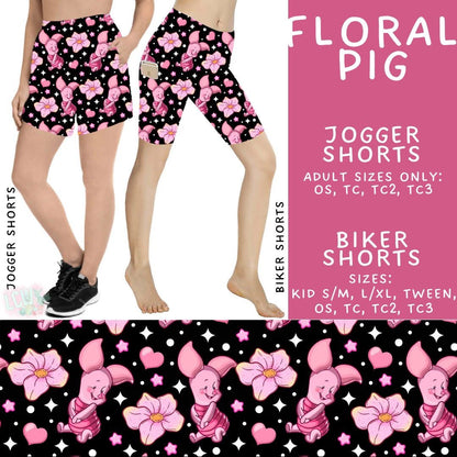 #5593 biker shorts
