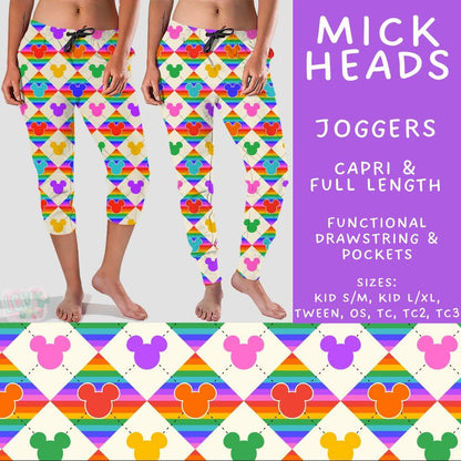 #5595 joggers