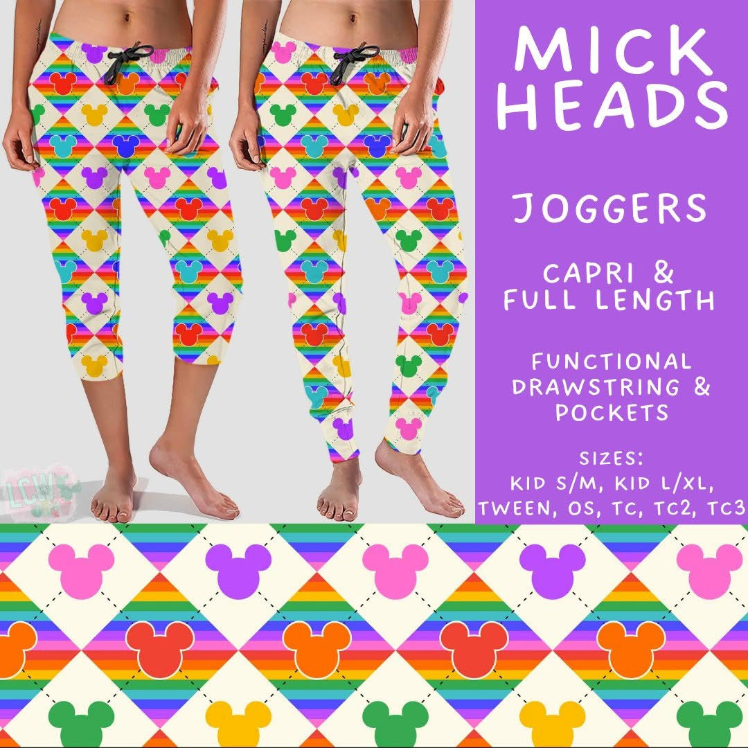 #5596 jogger capris