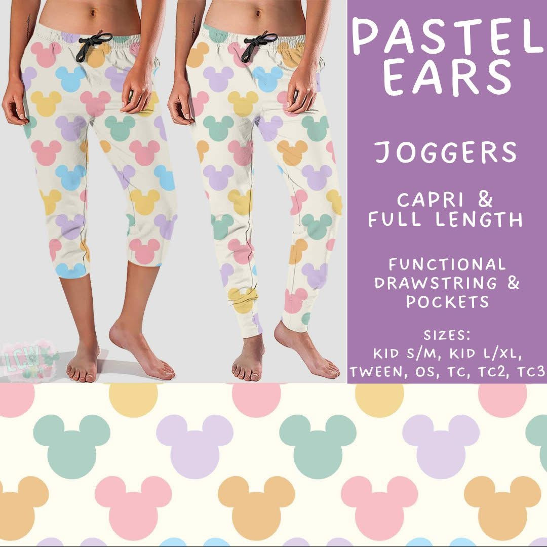 #5596 jogger capris