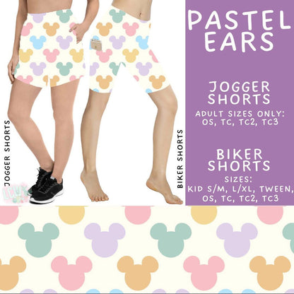 #5593 biker shorts