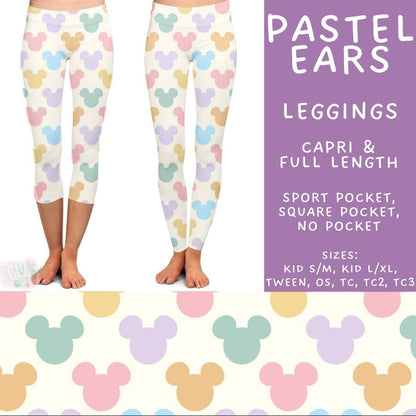 #5590 Capris