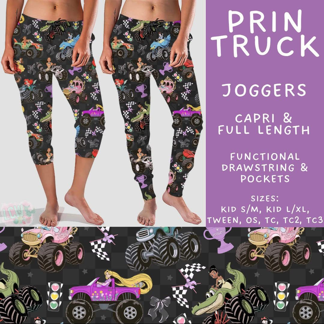 #5595 joggers