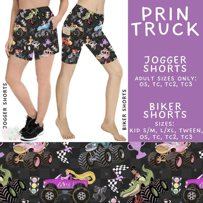 #5593 biker shorts