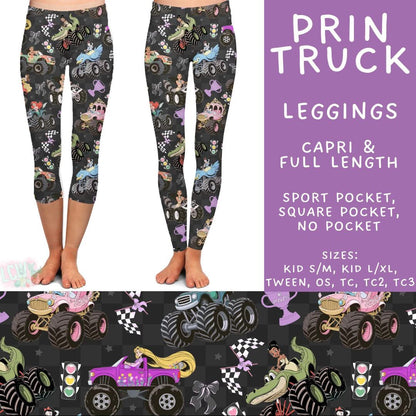 #5590 Capris
