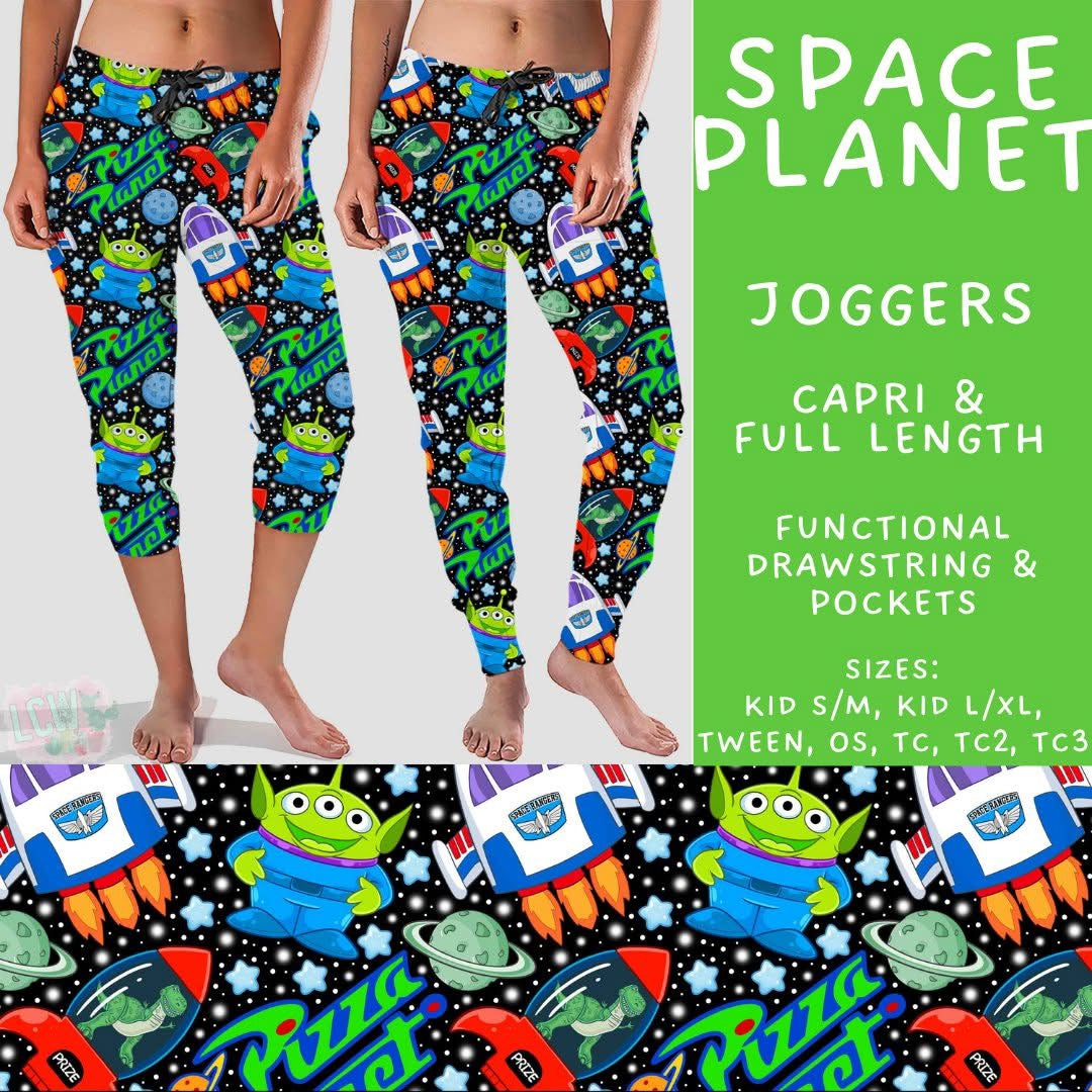 #5596 jogger capris