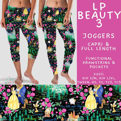 #5620 LP Capri joggers