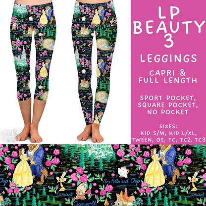 #5614 LP Capris