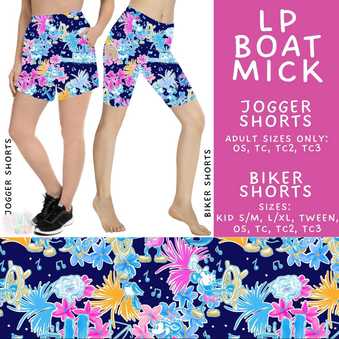 #5617 LP Biker Shorts