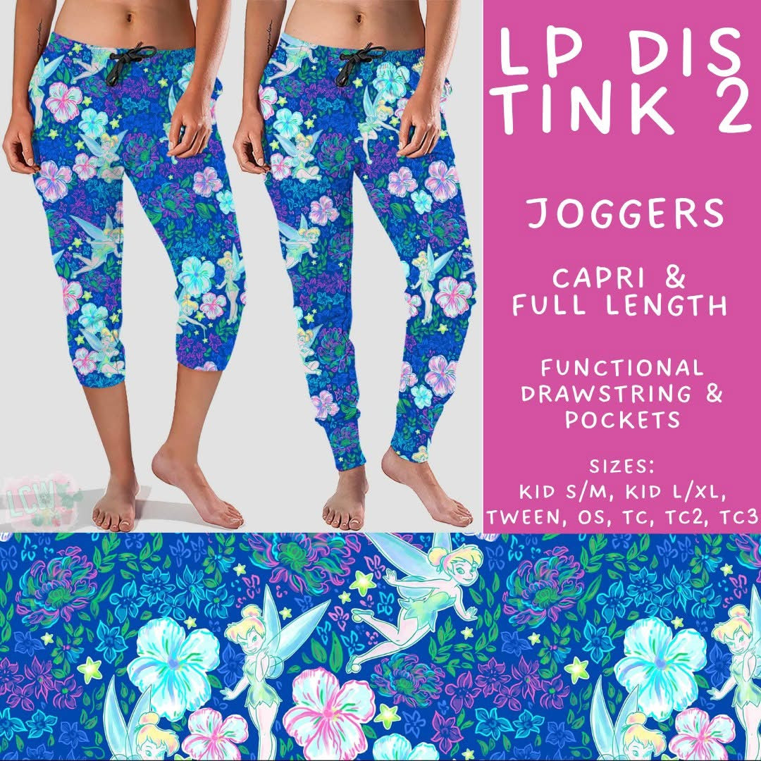 #5620 LP Capri joggers