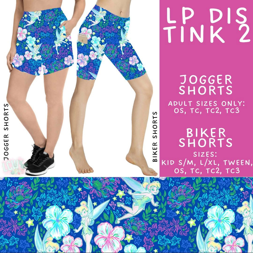 #5618 LP Jogger shorts