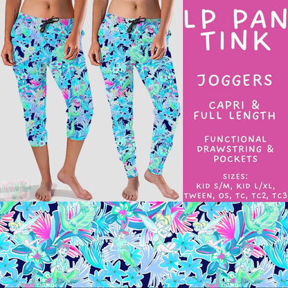 #5620 LP Capri joggers