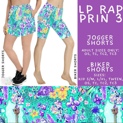 #5617 LP Biker Shorts