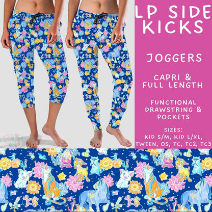 #5620 LP Capri joggers