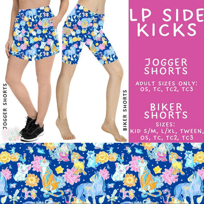#5618 LP Jogger shorts