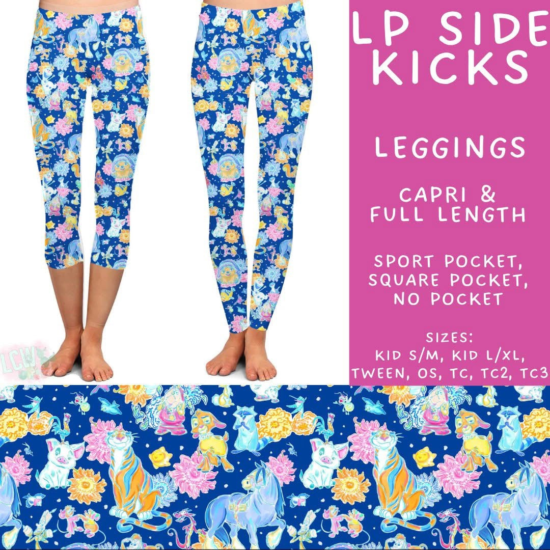 #5614 LP Capris