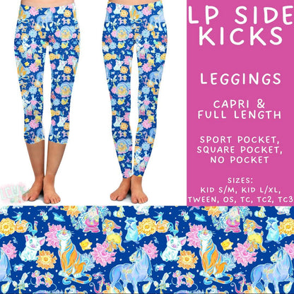 #5614 LP Capris