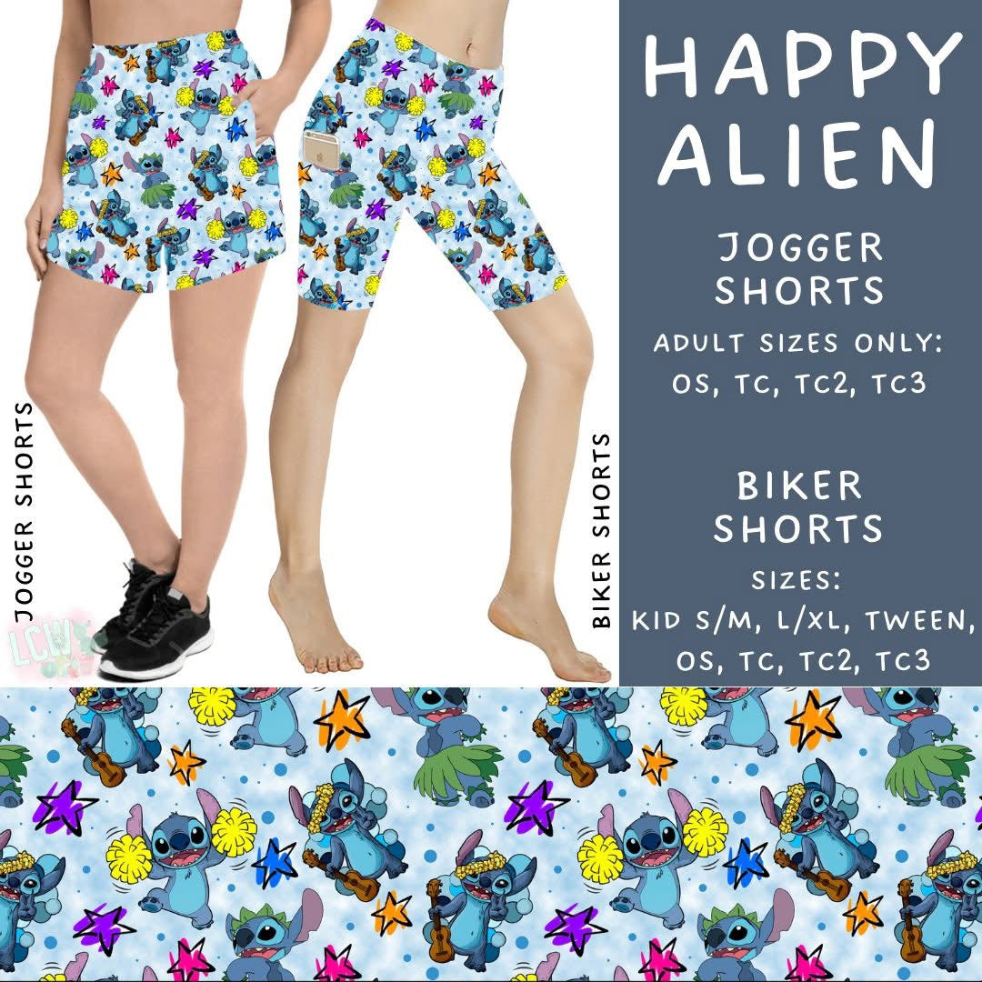 #5637 biker shorts