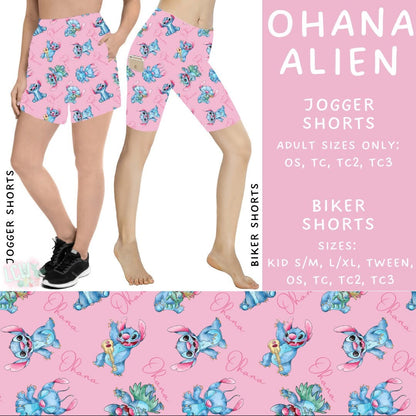 #5637 biker shorts