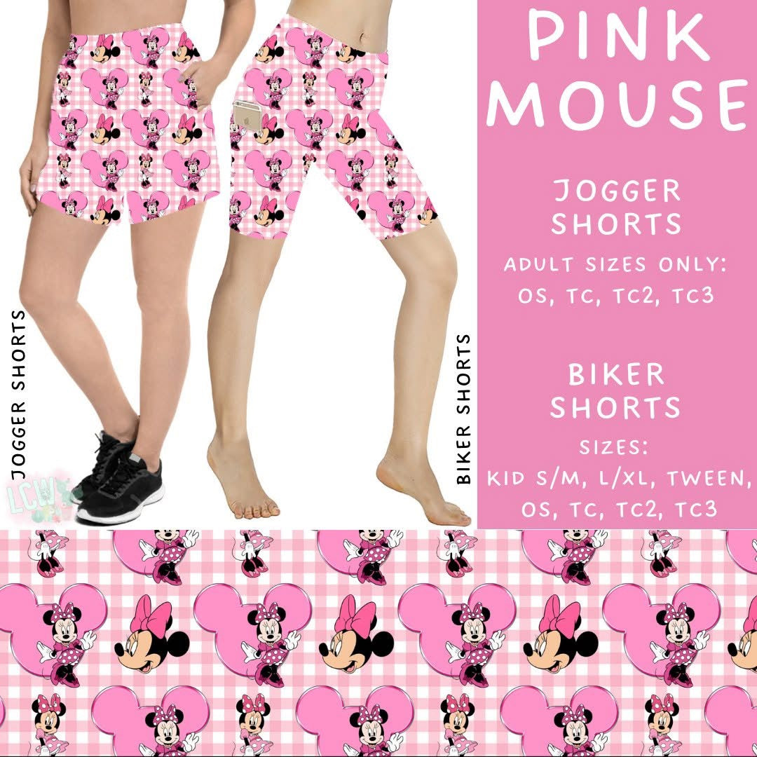 #5637 biker shorts