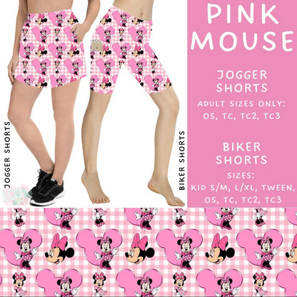 #5637 biker shorts