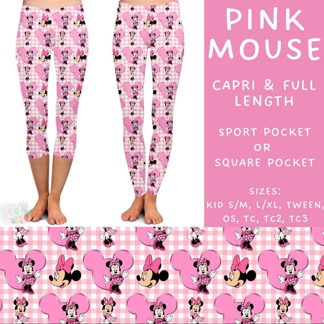 #5640 capris