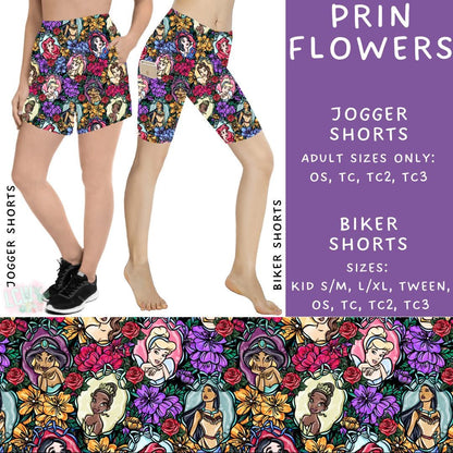 #5637 biker shorts