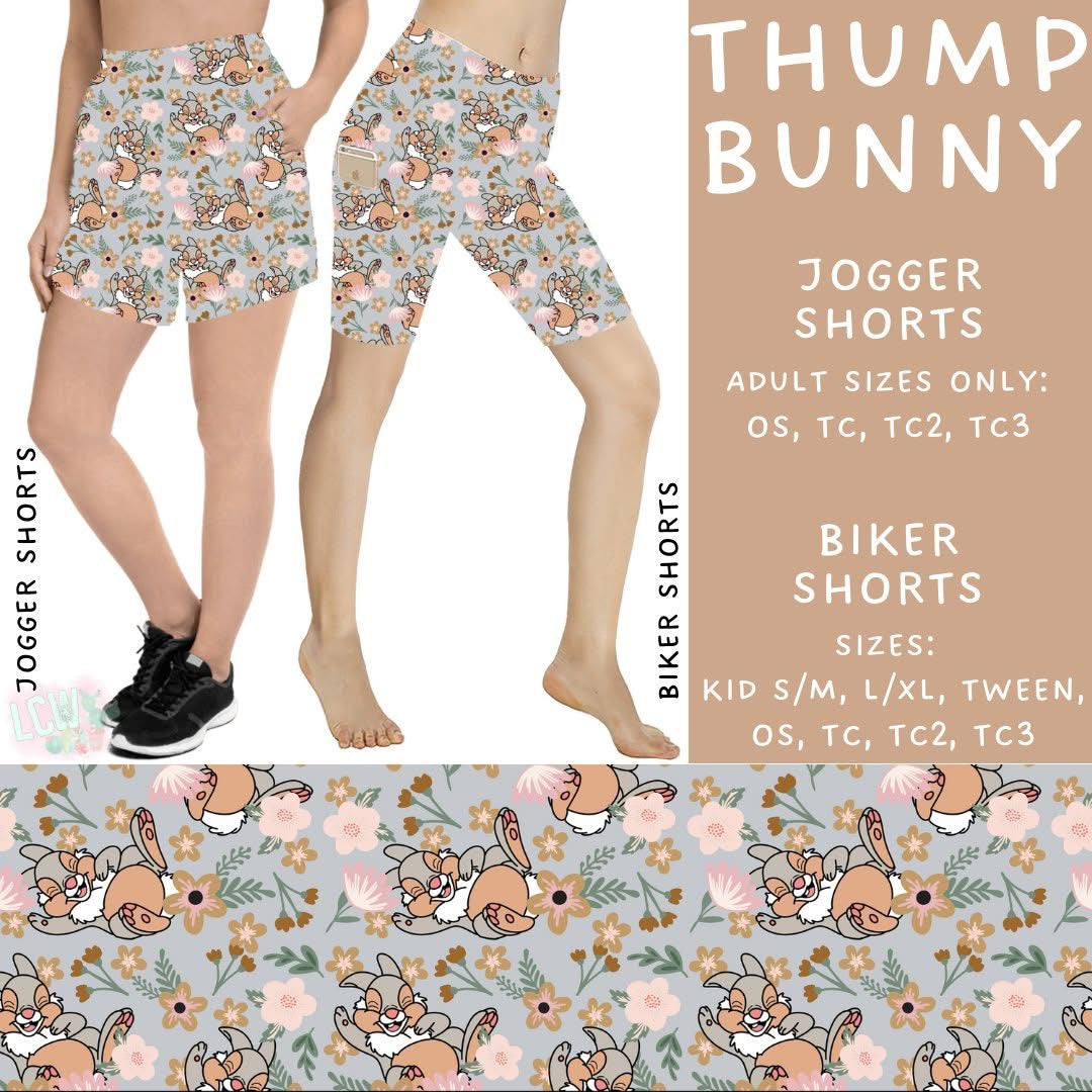 #5637 biker shorts