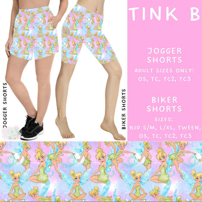 #5637 biker shorts