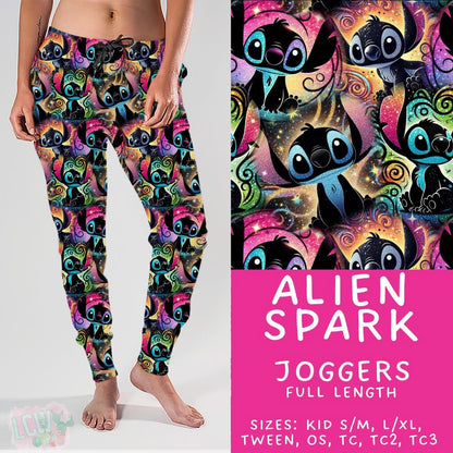 #5693 full length joggers