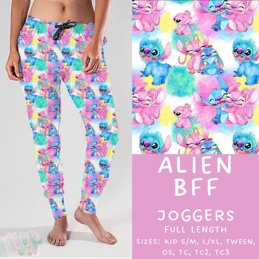 #5673 full length joggers