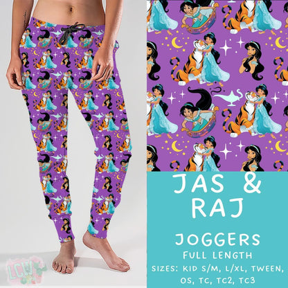 #5673 full length joggers