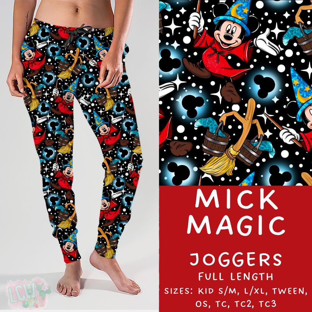#5673 full length joggers