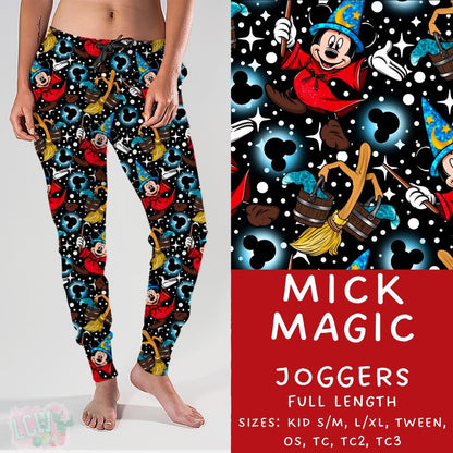 #5673 full length joggers