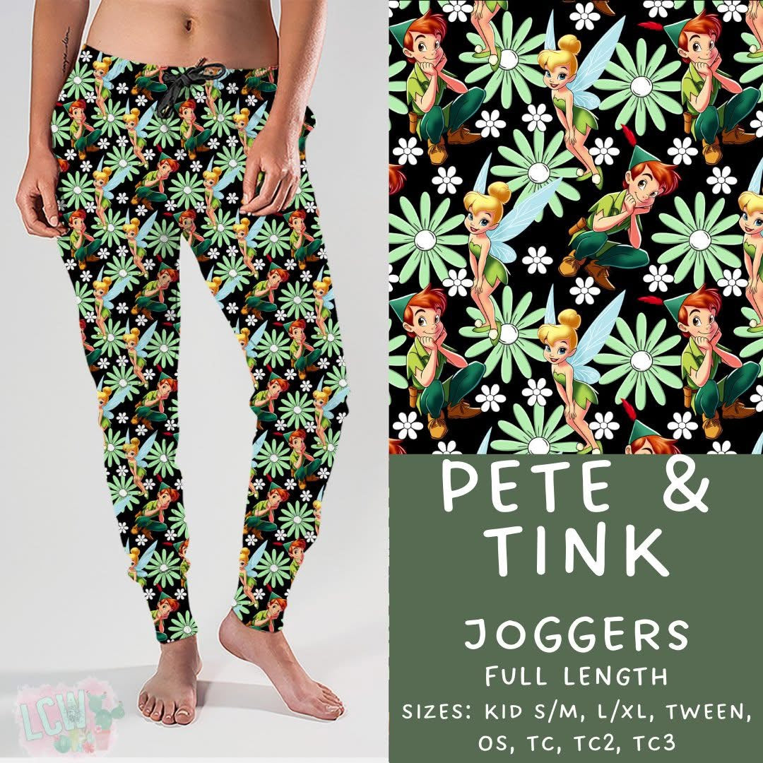 #5673 full length joggers