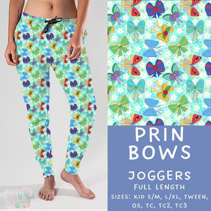 #5673 full length joggers
